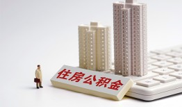 北京33短拆短借-北京33小额贷款电话-北京33个人小额贷款