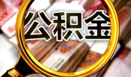 北京33民间借贷个人放款-北京33信用贷款-北京33哪有民间借贷