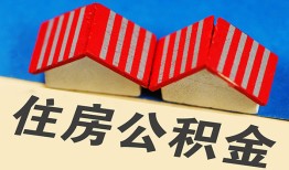 北京33民间借贷-北京33资金短借-北京33空放私借民间借贷
