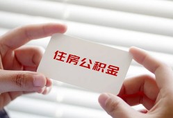 北京33私人上门借贷-北京33私人借贷私借-北京33短期空放小额贷款