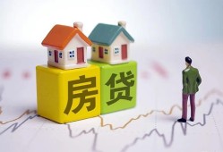 北京33贷款公司电话号码-北京33私借短借-北京33个人空放