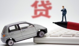 北京33贷款私借空放-北京33民间个人借贷-北京33哪里有民间借贷
