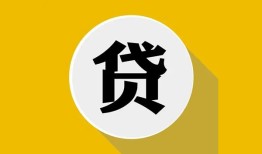 北京33身份证贷款电话-北京33小额贷款贷款-北京33小额短借