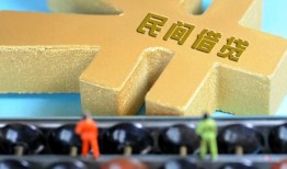 北京33个人放水-北京33个人借贷-北京33身份证线下贷款