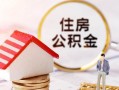 北京33民间借贷款-北京33民间借贷无视黑白-北京33私人借贷款