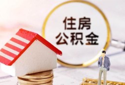 北京33民间借贷款-北京33民间借贷无视黑白-北京33私人借贷款