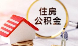 北京33民间借贷款-北京33民间借贷无视黑白-北京33私人借贷款