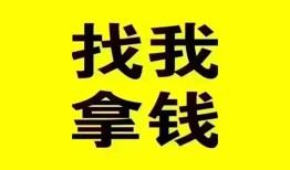 北京33短期空放小额贷款-北京33哪里有私人借贷-北京33借私借