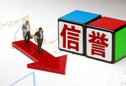 北京33私人身份证借私借-北京33哪里可以借钱-北京33民间个人借贷