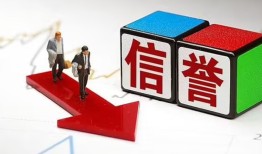 北京33私人身份证借私借-北京33哪里可以借钱-北京33民间个人借贷