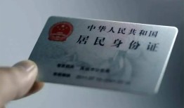 北京33个人贷款小额贷款-北京33私人借钱电话-北京33无抵押贷款