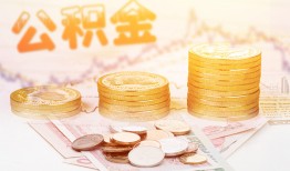 北京33抵押短借-北京33贷款私借空放-北京33正规短借