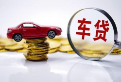 北京33私人短借-北京33资金短借-北京33民间借贷网