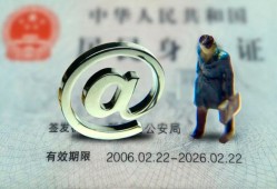 北京33地区公积金信用贷款-北京33短拆短借-北京33个人信用贷款