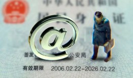 北京33地区公积金信用贷款-北京33短拆短借-北京33个人信用贷款