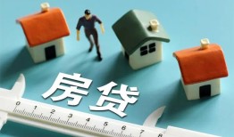 北京33私人借钱当天拿钱-北京33贷款包过当天放款-北京33哪里可以民间借贷
