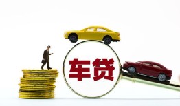 北京33空放贷款当天下款-北京33短借费用-北京33短借
