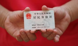 北京33个人贷款都有哪些平台-北京33小额贷款空放-北京33民间短期水钱借款