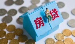 北京33空借空放-北京33贷款私人贷款-北京33小额贷款当天放款