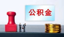 北京33借钱短借-北京33贷款公司电话号码-北京33贷款联系电话