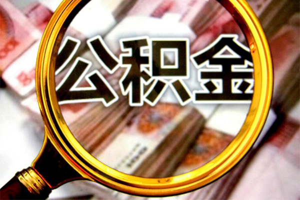 北京33民间借贷个人放款