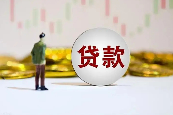 北京33借款短借