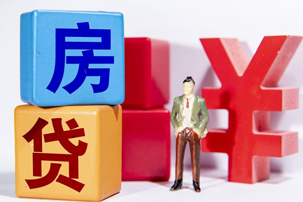 北京33正规身份证贷款