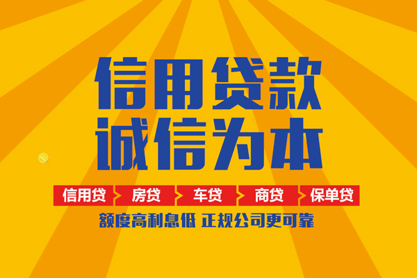 北京33私借空放直接上门