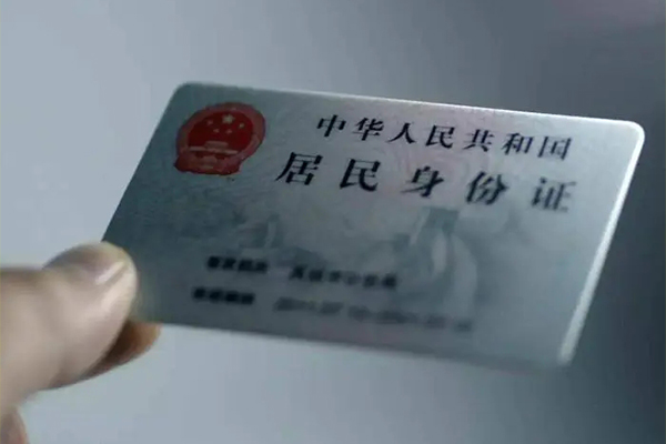 北京33个人贷款小额贷款