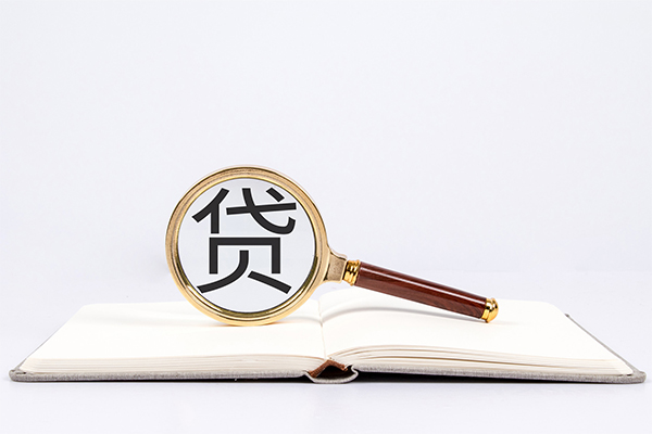 北京33借钱急用