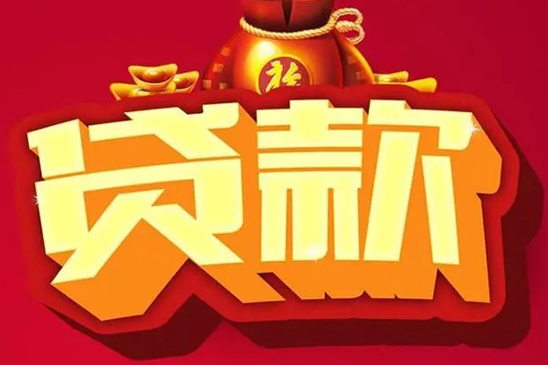 北京33小额空放